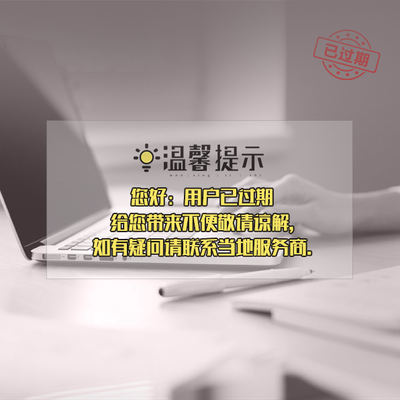 苏州市靠谱的室内外拆除