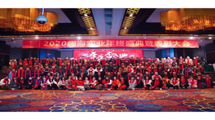 苏州室内外装饰 匠心独运，打造诗意栖居