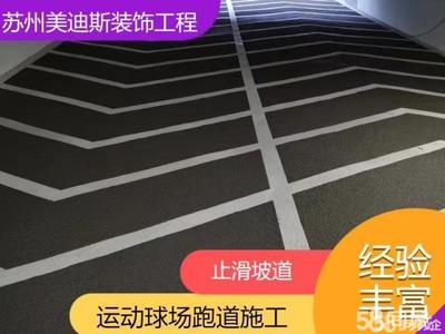 苏州室内外装饰，一站式服务在58同城